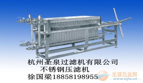 過濾機應用與市場全解析 價格、廠家及租賃服務(wù)